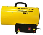 Тепловая газовая пушка/ Пушка газовая Electrolite GH-15 EL (15 кВт, 400 м3, пропан/бутан) 2950