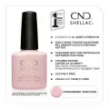Гель-лак CND Shellac Strawberry Smoothie