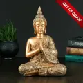 Копилка для денег Будда средний , гипс, бронза, 12 20 29 см