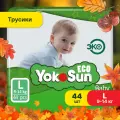 Детские подгузники-трусики YokoSun Eco, размер 4/L (9-14 кг), 44 шт.