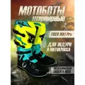 Мотоботы кроссовые TIGER MX1 Pro черный/ красный/ белый 40