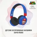Детские беспроводные наушники Otl Technologies Mario, синий (41000010669)