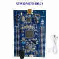 Модуль STM32F407G-DISC1 ARM Cortex M4 STM32F407VG