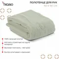 Полотенце  TKANO Essential для рук и лица, 50x90см, мятный