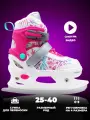 Раздвижные ледовые коньки AC-SK5500 Pink с блестками (внутри мех)