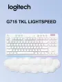 Logitech Игровая клавиатура беспроводная G715 , Английская верстка. белый