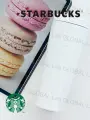Термокружка STARBUCKS с клапаном 473мл Старбакс tumbler металл