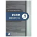 Русская практическая грамматика. А1 (РКИ)