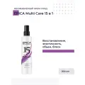 EPICA Multi Care 15 в 1 Несмываемый крем-уход для волос с комплексом Actipone® ALPHA, 200мл