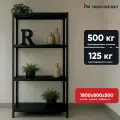 Cтеллаж IRONMEBEL Urban 1800х800х500 мм. 4 полки