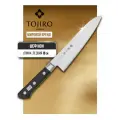 Нож Кухонный Поварской шеф TOJIRO (F-807), длина лезвия 18,0 мм, сталь VG10, 3 слоя, рукоять эко-древесина, Япония
