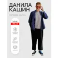 Аксессуар для фотосессий, Indoor-ad, Данила Кашин ростовая фигура 1