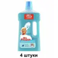 Комплект 4 шт, Средство для мытья полов и стен Mr.Proper Океан, 1л