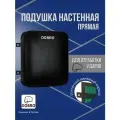 Подушка настенная прямая 60x40x15 см