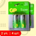 GP C (LR14/Baby/MN1400) Super | 1,5 вольта Щелочные (алкалиновые) батарейки - 4шт.