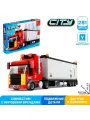 Конструктор Трейлер для детей 281 деталь