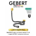GEBERT GB61010.2 GOLD сифон для ванны клик-клак, универсальный, золото глянец