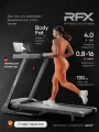 Беговая дорожка RFX T440, электрическая, складная, для дома, 130кг, 47 программ