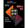 Фара светодиодная LIGHTS APOLLO Рабочего света 40W