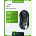 Робот-мойщик окон HOBOT 388, черный, автоматический стеклоочиститель с распылителем, управление со смартфона