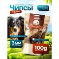 Филе индейки 100г натуральное сушёное лакомство для собак Shepherd TM