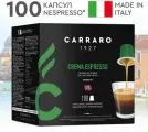 Carraro Crema Espresso кофе в капсулах для системы Nespresso, 100 капсул