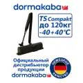 Доводчик Dormakaba TS Compakt с рыч.тягой, до 100 кг, тёмн-кор (67010103)