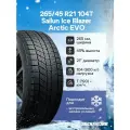 Зимняя нешипованная шина Sailun Ice Blazer Arctic EVO 265/45 R21 104T