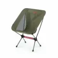 Складной туристический стул Naturehike Stellaluna L01 (Лесной зеленый)