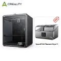 3D-принтер Creality K1 Max + SpacePi X4 Filament Dryer, Может сушить четыре рулона нити одновременно