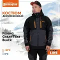 Костюм Remington Fishing Great Take Black р. 3XL FM1014-011