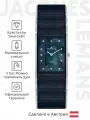 Наручные часы JACQUES LEMANS High Tech Ceramic, синий