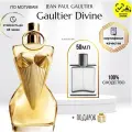 Парфюмерная вода по мотивам JEAN PAUL GAULTIER Gaultier Divine, Жан Поль Готье дивайн, женский, флакон 50мл