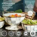 Креманка, 500 мл, MacKenzie-Childs, Sterlingl Check, серая, клетка, металл, эмаль, ручная роспись, для десертов, мороженого, салатник, премиум посуда