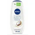 Гель-уход для душа Nivea Крем и Кокос 250мл набор из 2шт