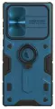 Противоударный чехол с кольцом и защитой камеры Nillkin CamShield Armor Case для Samsung Galaxy S22 Ultra синий