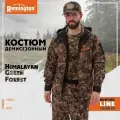 Костюм Remington Himalayan Green Forest р. 2XL RM1014-997
