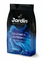 Кофе в зернах JARDIN Colombia Supremo (Колумбия Супремо), 1000 г, вакуумная упаковка, 0605-8