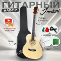Гитара акустическая 40 Натуральная (Набор начинающего гитариста, Jordani JD4020 N)