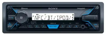 Цифровой медиа ресивер для яхт SONY DSX-M55BT