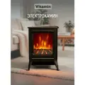 Камин электрический с обогревом VITAMIN Brigit-03A, 900Вт/1800Вт, черный