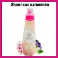 Nissan FaFa Японский антистатический кондиционер для белья с ароматом цветущей сакуры и нотками жасмина и фиалки Fine Fragrance Spring Collection Лимитированный выпуск, 600 мл.