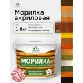 Морилка профессиональная Malare Professional для дерева, для любых деревянных поверхностей, акриловая, быстро сохнет без запаха, цвет тик, 1,8 кг