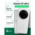Смартфон Xiaomi 15 Ultra, 16/512GB, White