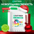 Эко гель для стирки для цветных тканей DUTYBOX db-5195