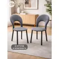 Комплект стульев для кухни аврора, 2шт, велюр, металлические ножки, виста