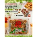 Сухарики Гренки 777 со вкусом чеснока (контейнер), 12 шт по 150 гр