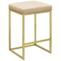 Стул полубарный SOHO, золотой каркас, сидение экокожа Light Beige, 380х420х660