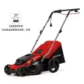 Газонокосилка электрическая Einhell GC-EM1600/37 1600 Вт 37 см