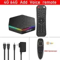 ТВ-приставка T95Z PLUS, Android 12,0, Allwinner H618, 4 + 32/64/128 ГБ, 4G 64G Voice remote, Европейская